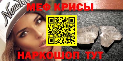 ГАЛЛЮЦИНОГЕННЫЕ ГРИБЫ Малоярославец