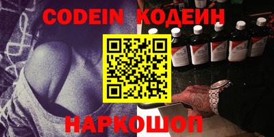 каннабис Малгобек