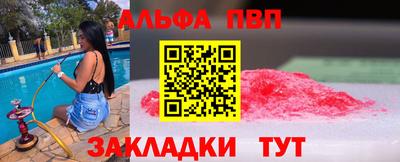ГАЛЛЮЦИНОГЕННЫЕ ГРИБЫ Малоярославец