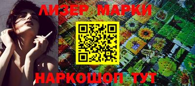 каннабис Малгобек