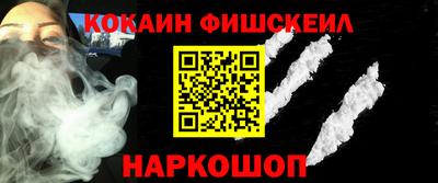 ГАЛЛЮЦИНОГЕННЫЕ ГРИБЫ Малоярославец