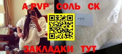 герыч Можга
