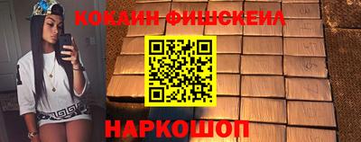 а пвп мука Моздок