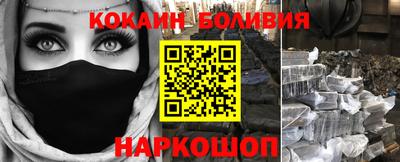 каннабис Малгобек
