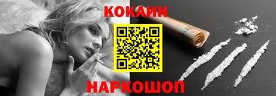дмт Мариинск