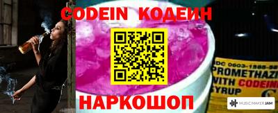 каннабис Малгобек
