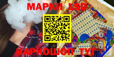 каннабис Малгобек