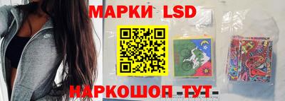 дмт Мариинск