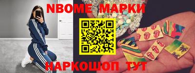 каннабис Малгобек