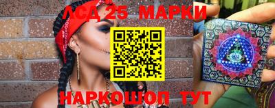 каннабис Малгобек