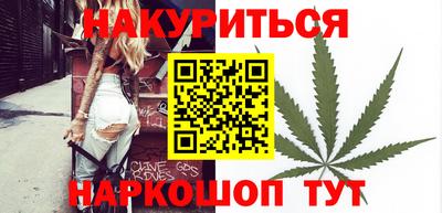 ГАЛЛЮЦИНОГЕННЫЕ ГРИБЫ Малоярославец