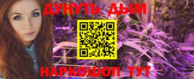 дмт Мариинск
