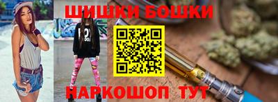 герыч Можга