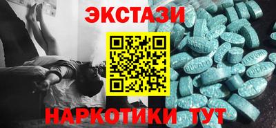 каннабис Малгобек
