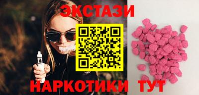 дмт Мариинск