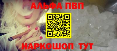 дмт Мариинск