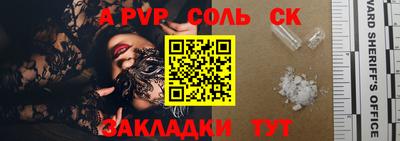 ГАЛЛЮЦИНОГЕННЫЕ ГРИБЫ Малоярославец