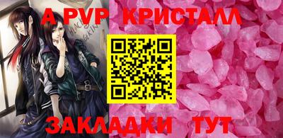 каннабис Малгобек