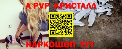 каннабис Малгобек