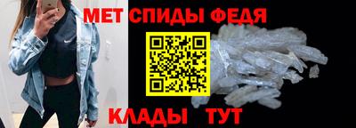 ГАЛЛЮЦИНОГЕННЫЕ ГРИБЫ Малоярославец