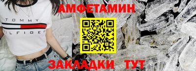 каннабис Малгобек