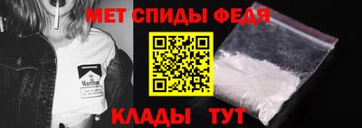 ГАЛЛЮЦИНОГЕННЫЕ ГРИБЫ Малоярославец
