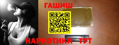 ГАЛЛЮЦИНОГЕННЫЕ ГРИБЫ Малоярославец