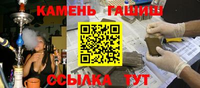дмт Мариинск