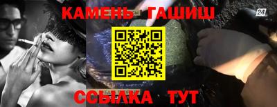 дмт Мариинск