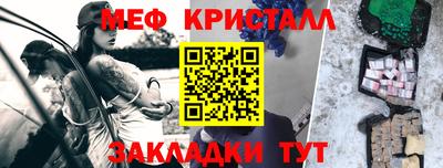 герыч Можга