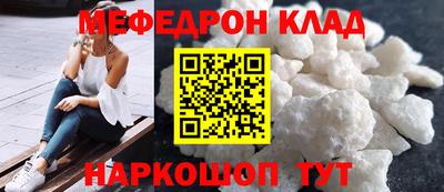каннабис Малгобек