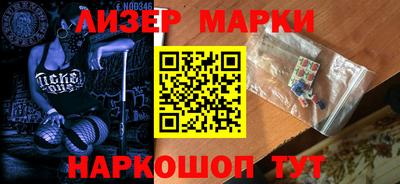 каннабис Малгобек