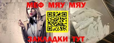 ГАЛЛЮЦИНОГЕННЫЕ ГРИБЫ Малоярославец