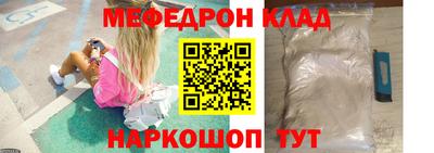ГАЛЛЮЦИНОГЕННЫЕ ГРИБЫ Малоярославец
