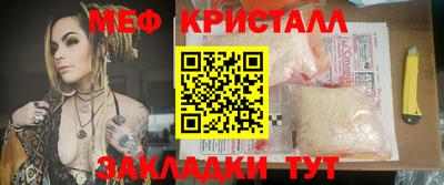 ГАЛЛЮЦИНОГЕННЫЕ ГРИБЫ Малоярославец