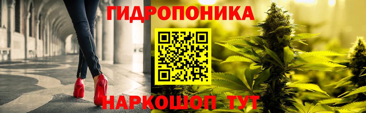 Шарыпово  Конопля индика  Бошки марихуана THC 21%  Вход с VPN  Марихуана THC 21% 